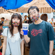 Illustration for article titled Bean Beards Are the Best Fake Japanese Trend